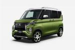 Mitsubishi Super Height K-Wagon Concept 2019 года